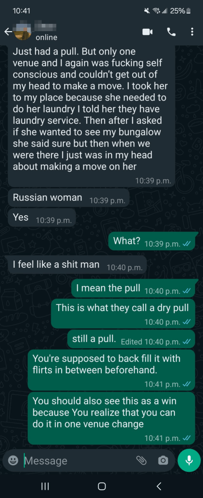 This image has an empty alt attribute; its file name is pulled-only.png